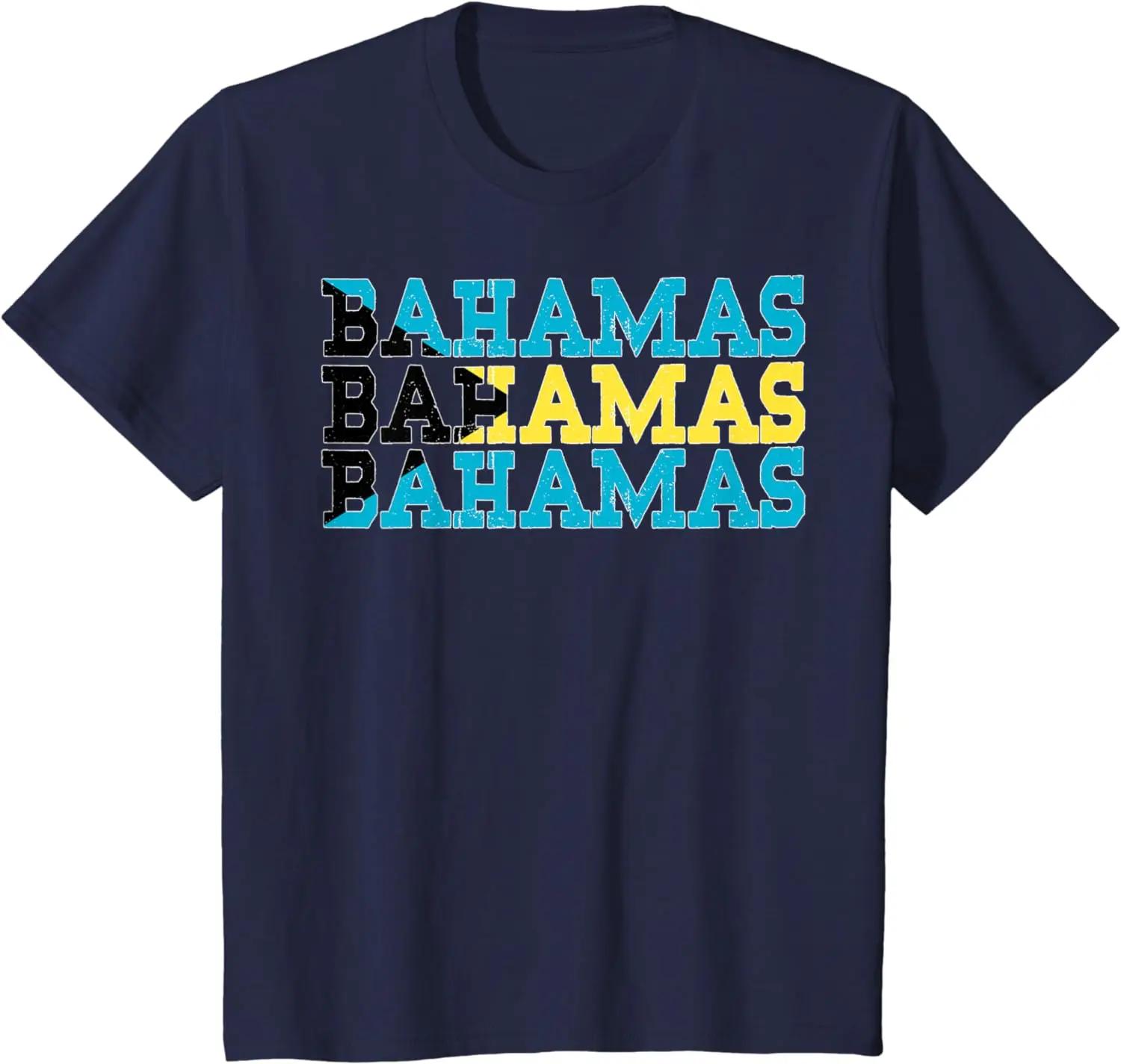 BAHAMAS Bahamian Flag Sports Lovers TShirt for Unisex Women Cotton Short Sleeve for Travel Hiking Lighyweight Streetwear 4XL
BAHAMAS Bahamian Flag Sports Lovers TShirt for Unisex Women Cotton Short Sleeve for Travel Hiking Lighyweight Streetwear 4XL