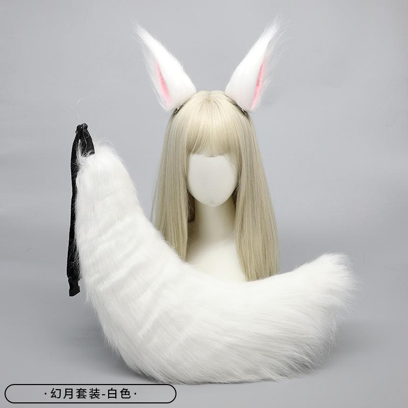 Plush Fox Ear Wolf Ear Hairpin Wolf Tail Fox Tail Jewelry Beast Ear Tail Headdress Accessories Set Handmade
Plush Fox Ear Wolf Ear Hairpin Wolf Tail Fox Tail Jewelry Beast Ear Tail Headdress Accessories Set Handmade