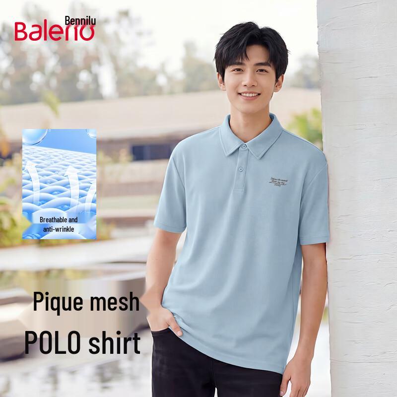 Baleno Men s Basic Short Sleeve Polo Shirt 4XL
Baleno Men s Basic Short Sleeve Polo Shirt 4XL