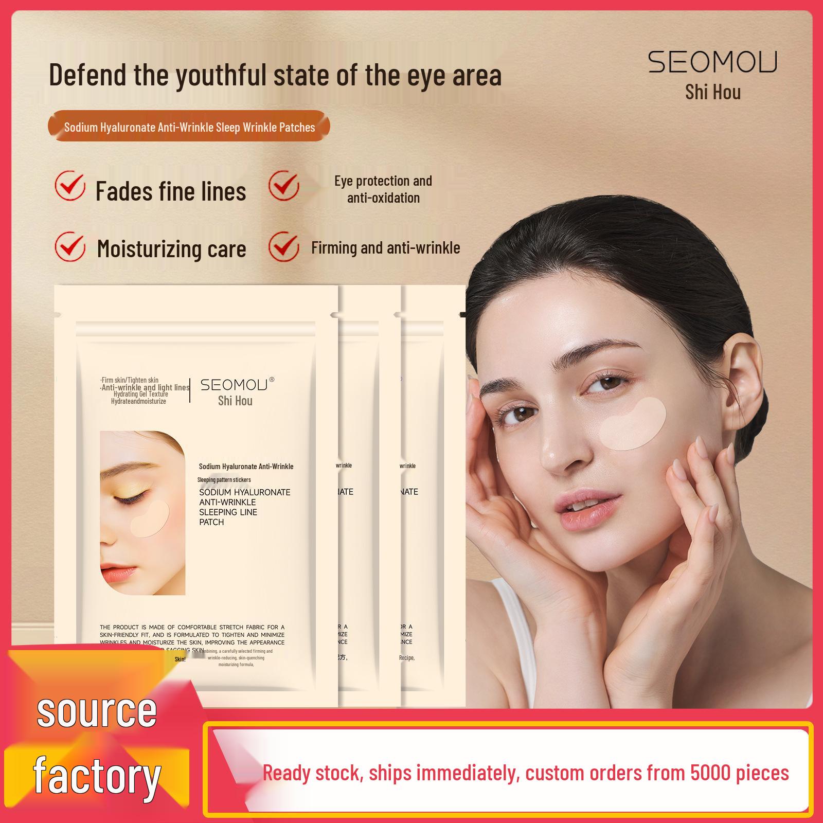 SEOMOU Anti-Wrinkle Sodium Hyaluronate Sleep Patches for Moisturizing and Firming Fine Lines and Forehead.
SEOMOU Anti-Wrinkle Sodium Hyaluronate Sleep Patches for Moisturizing and Firming Fine Lines and Forehead.