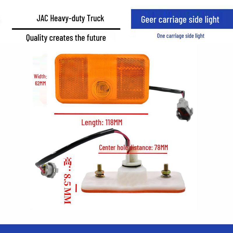 JAC Gallop Heavy Duty Truck Original Cabin Side Light A3K3 K5 A5 - High-Quality Auto Part Standard
JAC Gallop Heavy Duty Truck Original Cabin Side Light A3K3 K5 A5 - High-Quality Auto Part Standard