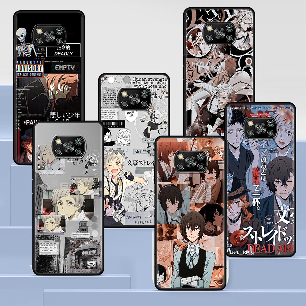 Чехол с изображением японского аниме Bungou Stray Dogs для Xiaomi Poco X3 NFC M3 M4 Pocophone F1 F3 Redmi Note 9s 9 8 10 Pro, черный мягкий чехол для телефона
Чехол с изображением японского аниме Bungou Stray Dogs для Xiaomi Poco X3 NFC M3 M4 Pocophone F1 F3 Redmi Note 9s 9 8 10 Pro, черный мягкий чехол для телефона