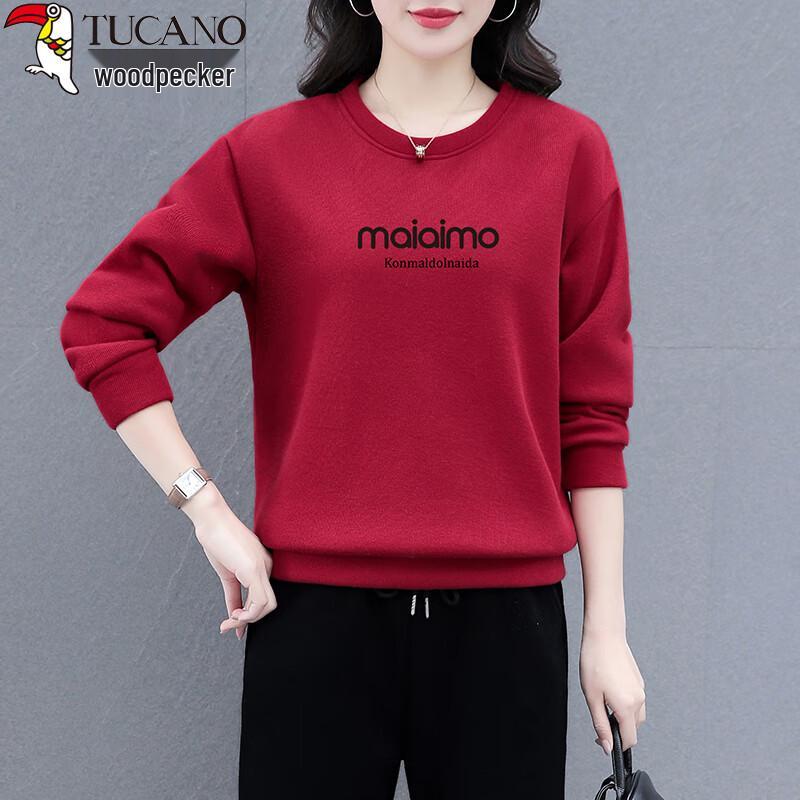Women s Woodpecker Long Sleeve Letter Print T-shirt M
Women s Woodpecker Long Sleeve Letter Print T-shirt M