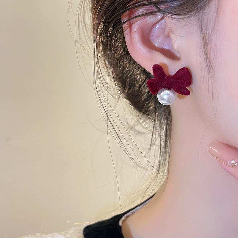 Шелковые серьги-пусеты бордового цвета для женщин - Осень/Зима 2024, французский стиль люкс бордовый
Шелковые серьги-пусеты бордового цвета для женщин - Осень/Зима 2024, французский стиль люкс бордовый