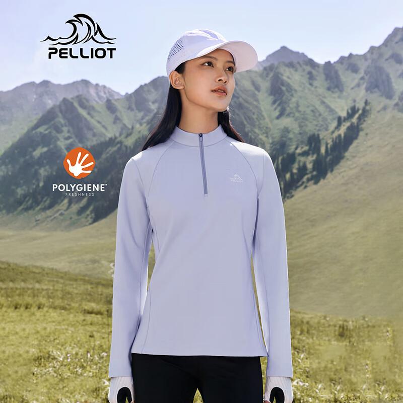 Pelliot Women s Casual Base Layer Top XXL
Pelliot Women s Casual Base Layer Top XXL