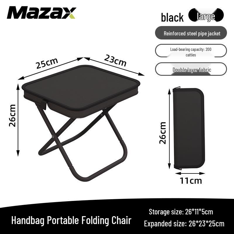 Portable Folding Camping Stool: Cute Pencil Case Style for Students
Portable Folding Camping Stool: Cute Pencil Case Style for Students