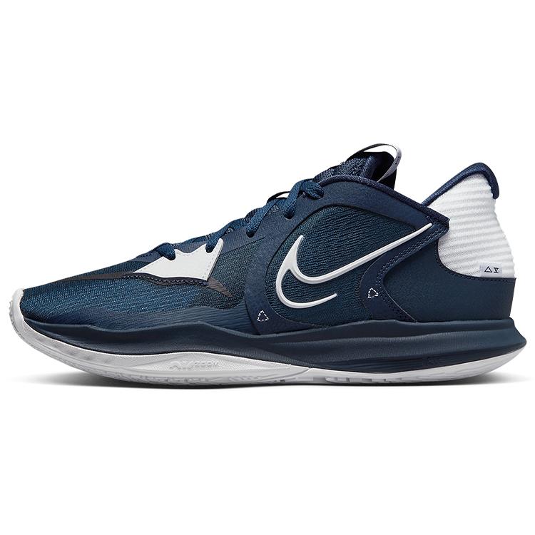 Новые Nike Kyrie 5 Low Tb Midnight Navy DO9617-400 45
Новые Nike Kyrie 5 Low Tb Midnight Navy DO9617-400 45
