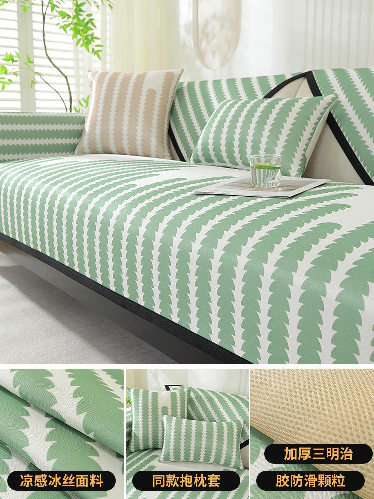 Sofa Cushion Four Seasons Universal Light Luxury High Sense Non-Slip Seat Cushion New Chenille Sofa Cover Cloth Towel 70*70cm
Sofa Cushion Four Seasons Universal Light Luxury High Sense Non-Slip Seat Cushion New Chenille Sofa Cover Cloth Towel 70*70cm