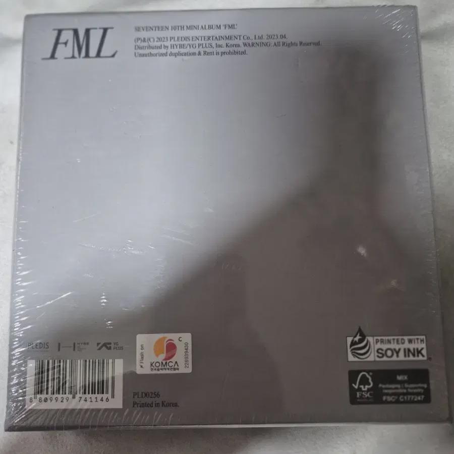 Семнадцать Фмл Альбом Запечатанный
Семнадцать Фмл Альбом Запечатанный