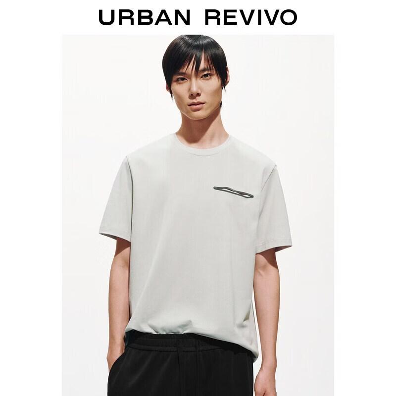 Men s Simple Solid Pocket Crewneck Short-Sleeve T-Shirt M
Men s Simple Solid Pocket Crewneck Short-Sleeve T-Shirt M