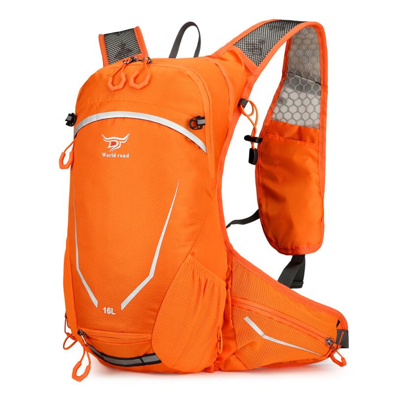 Breathable Outdoor Cycling & Running Backpack
Breathable Outdoor Cycling & Running Backpack