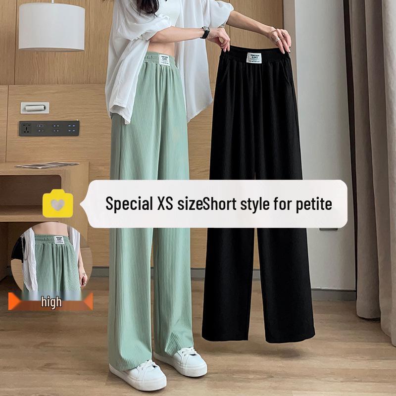Petite Ice Silk Wide-Leg Pants - XS, Slimming Summer Trousers for Women, Height-Enhancing, Drapey Casual Wear L (106-115 lbs)
Petite Ice Silk Wide-Leg Pants - XS, Slimming Summer Trousers for Women, Height-Enhancing, Drapey Casual Wear L (106-115 lbs)
