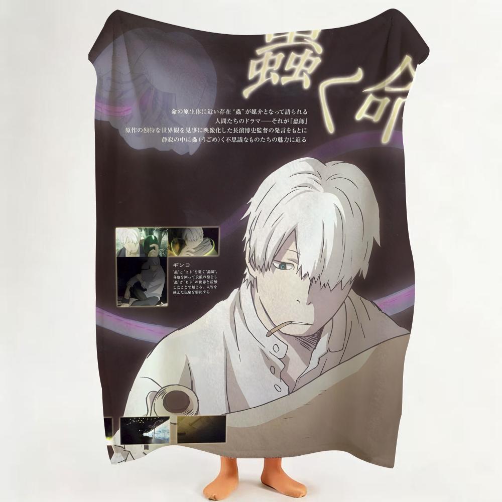 Anime M Mushishi Throw Flannel Throw Blanket Suitable for Sofa Living Room Bedroom 75cmx90cm
Anime M Mushishi Throw Flannel Throw Blanket Suitable for Sofa Living Room Bedroom 75cmx90cm
