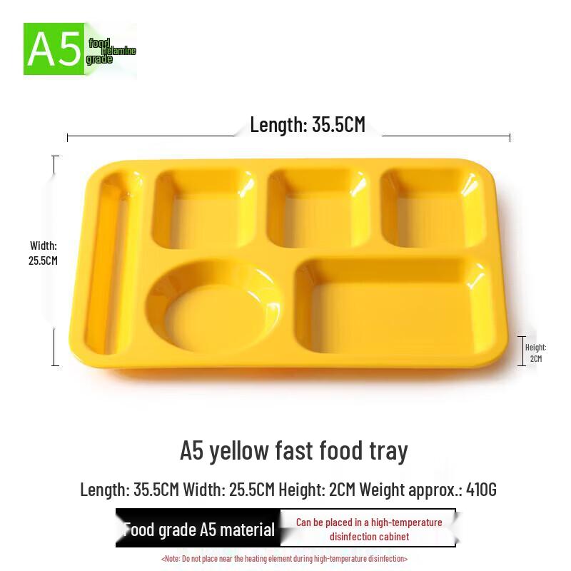 Ruhan A5 Food-Grade Melamine 6-Compartment Lunch Tray
Ruhan A5 Food-Grade Melamine 6-Compartment Lunch Tray