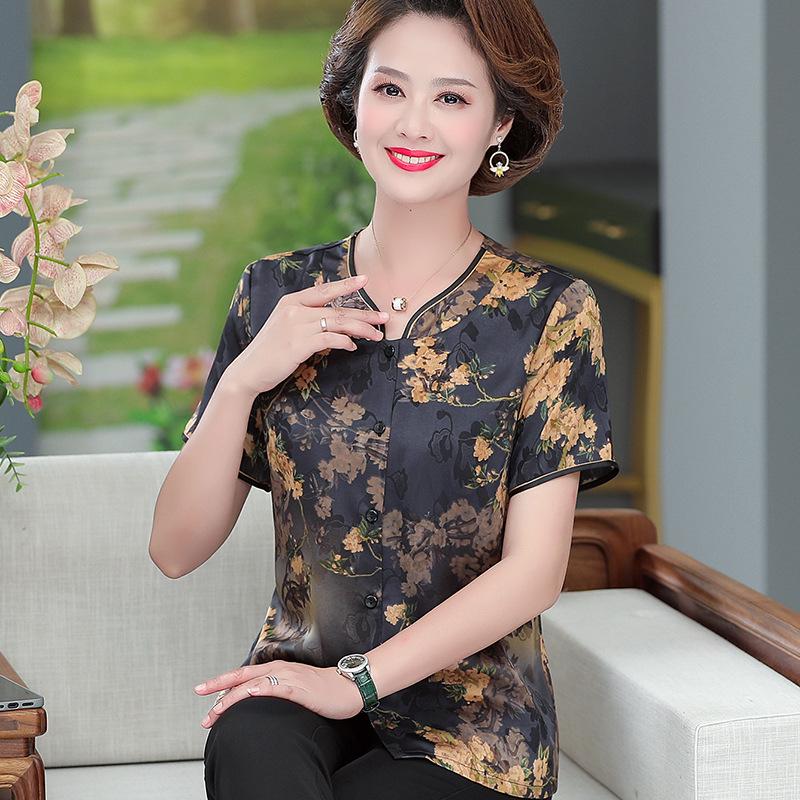 Elegant Silk Tang Suit Top for Mature Women - Short Sleeve XL (100-110 lbs) чорний
Elegant Silk Tang Suit Top for Mature Women - Short Sleeve XL (100-110 lbs) чорний