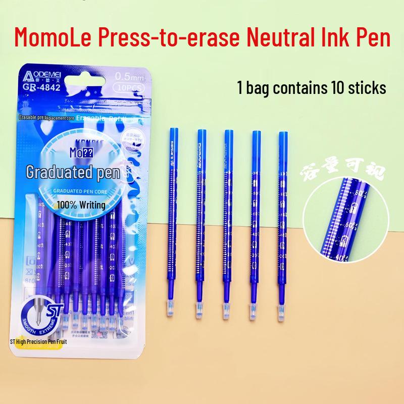 Odeme MoMoLe Click-Action Erasable Neutral Pen Refills, 0.5mm, Blue-Black, 10-Pack, Core with Scale Pack of 10
Odeme MoMoLe Click-Action Erasable Neutral Pen Refills, 0.5mm, Blue-Black, 10-Pack, Core with Scale Pack of 10