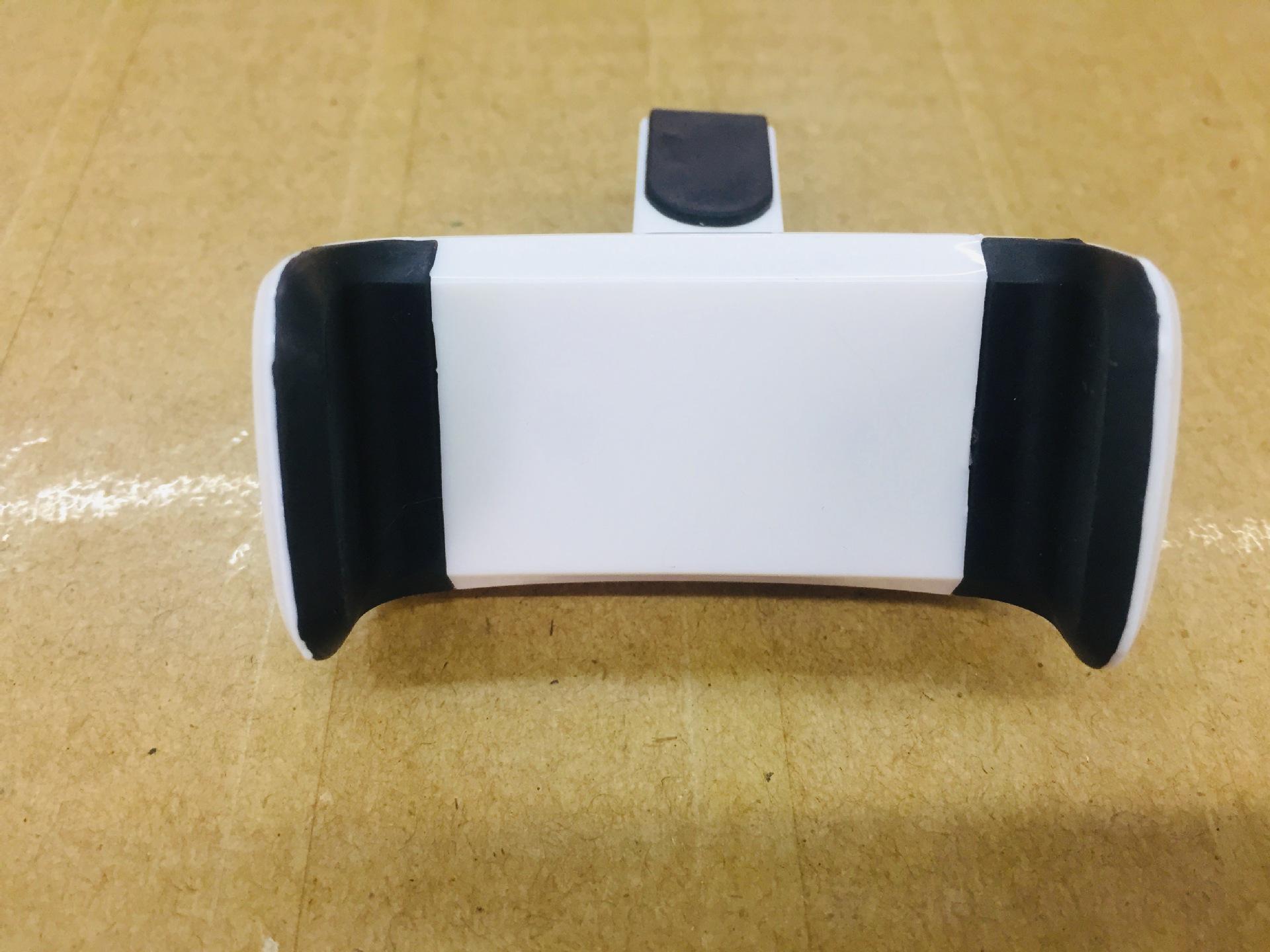 Car Air Vent Phone Mount & Holder
Car Air Vent Phone Mount & Holder