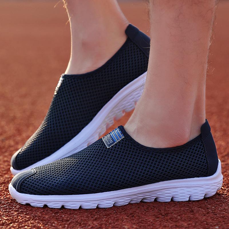 2025 large size men s shoes women s shoes couple shoes one-pedal mesh shoes women s mesh sports running shoes 35 темно-синий
2025 large size men s shoes women s shoes couple shoes one-pedal mesh shoes women s mesh sports running shoes 35 темно-синий