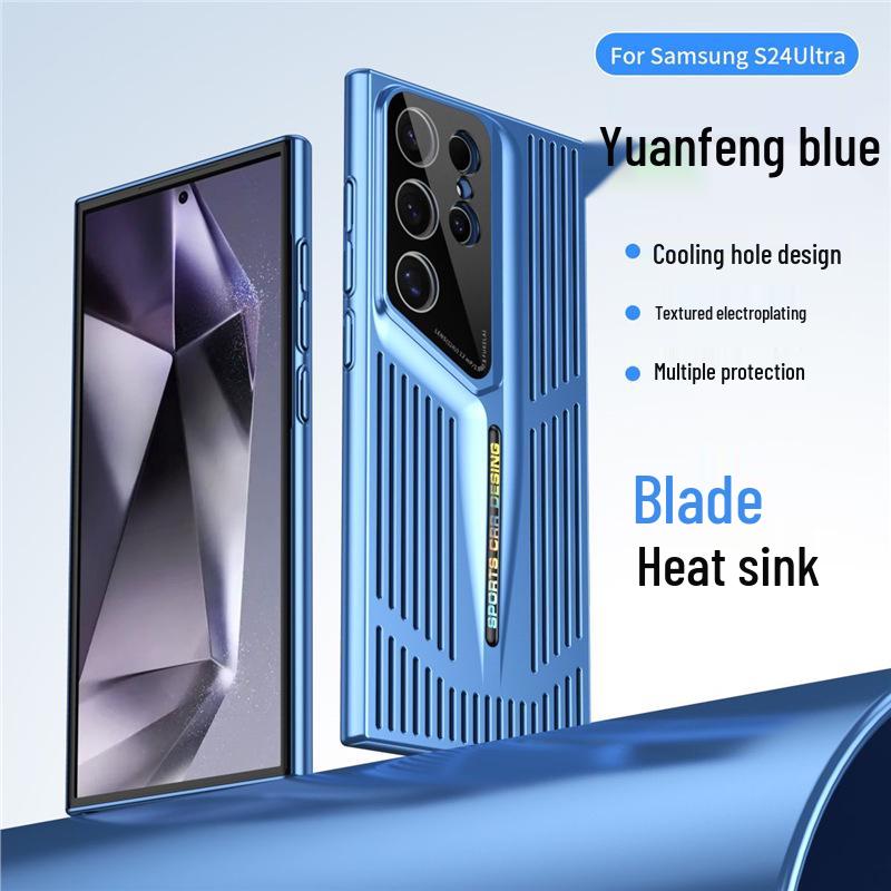 Samsung S25 Electroplated Blade Heat Dissipation Phone Case, Full Coverage & Drop-Proof, High-End Feel for S22 & S23 Galaxy S23
Samsung S25 Electroplated Blade Heat Dissipation Phone Case, Full Coverage & Drop-Proof, High-End Feel for S22 & S23 Galaxy S23