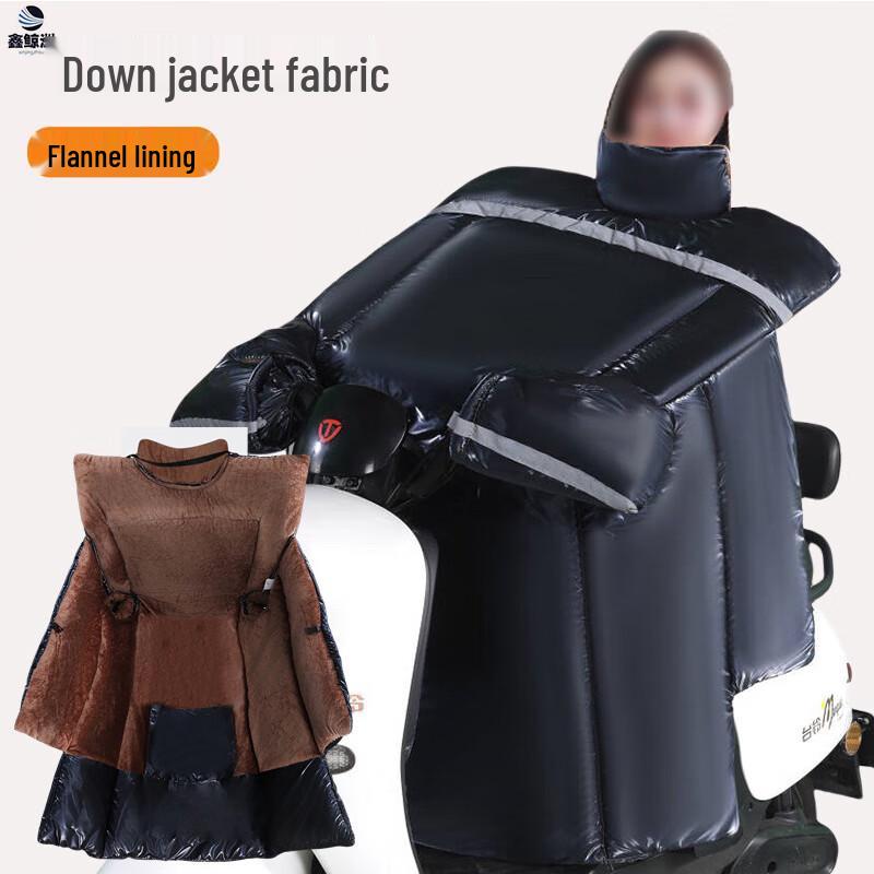 Electric Scooter Windproof Thermal Cover Flannel Lining with Storage
Electric Scooter Windproof Thermal Cover Flannel Lining with Storage