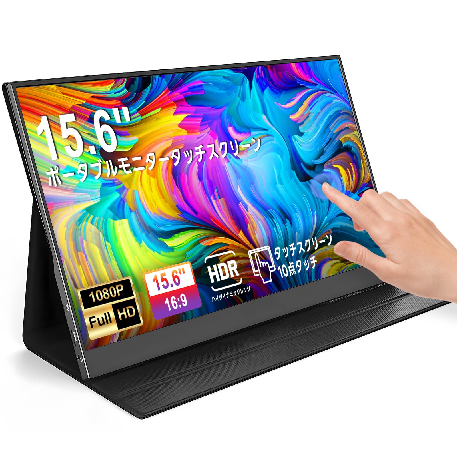 Tpsmtdis Inch Portable Monitor Laptop Monitor Touchscreen FHD HDR Plug Play HDMI Gaming IPS Display Travel External Screen for 15.6 Touchscreen, &
Tpsmtdis Inch Portable Monitor Laptop Monitor Touchscreen FHD HDR Plug Play HDMI Gaming IPS Display Travel External Screen for 15.6 Touchscreen, &
