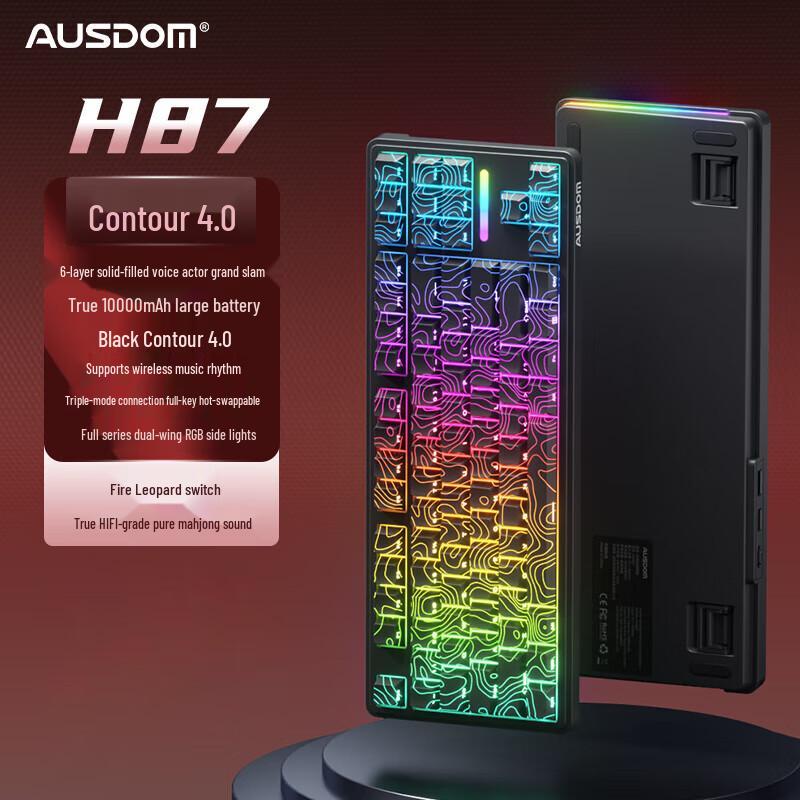 AUSDOM H87 Tri-Mode Wireless Mechanical Keyboard
AUSDOM H87 Tri-Mode Wireless Mechanical Keyboard