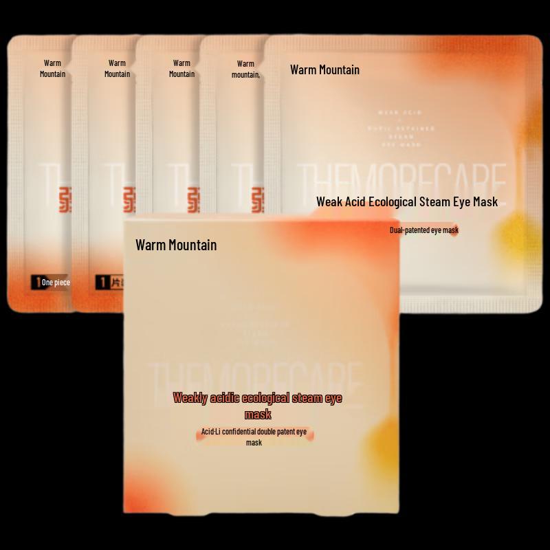 Nuanshan Weak Acid Heating Steam Eye Mask
Nuanshan Weak Acid Heating Steam Eye Mask