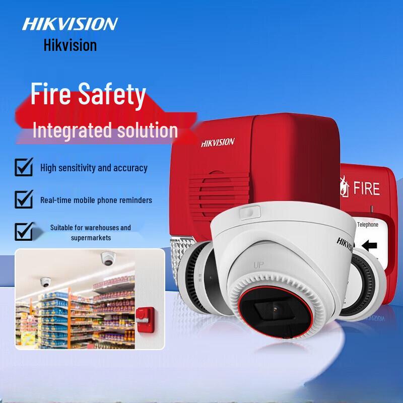 Hikvision Smart Fire & Security Integrated Solution CN plug (adapter included)
Hikvision Smart Fire & Security Integrated Solution CN plug (adapter included)