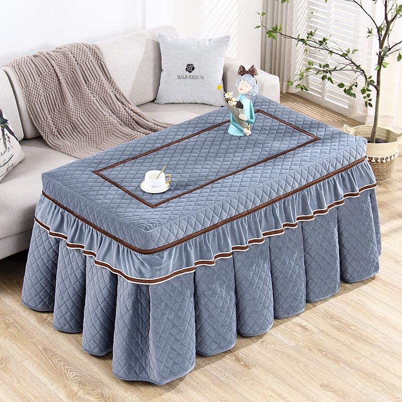 ZISIZ Electric Heater Table Cover Rectangular 80x150x68cm
ZISIZ Electric Heater Table Cover Rectangular 80x150x68cm