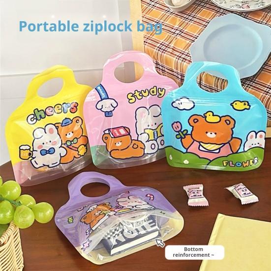 5 шт. сумки для хранения, мультяшные сумки с ручкой, водонепроницаемая ткань, легкие портативные сумки-тоут, сумки для мелочей жёлтый
5 шт. сумки для хранения, мультяшные сумки с ручкой, водонепроницаемая ткань, легкие портативные сумки-тоут, сумки для мелочей жёлтый