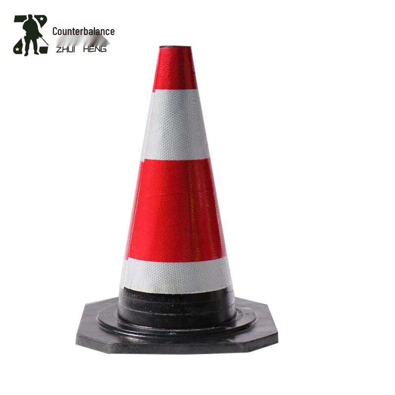Reflective Rubber Traffic Cone
Reflective Rubber Traffic Cone