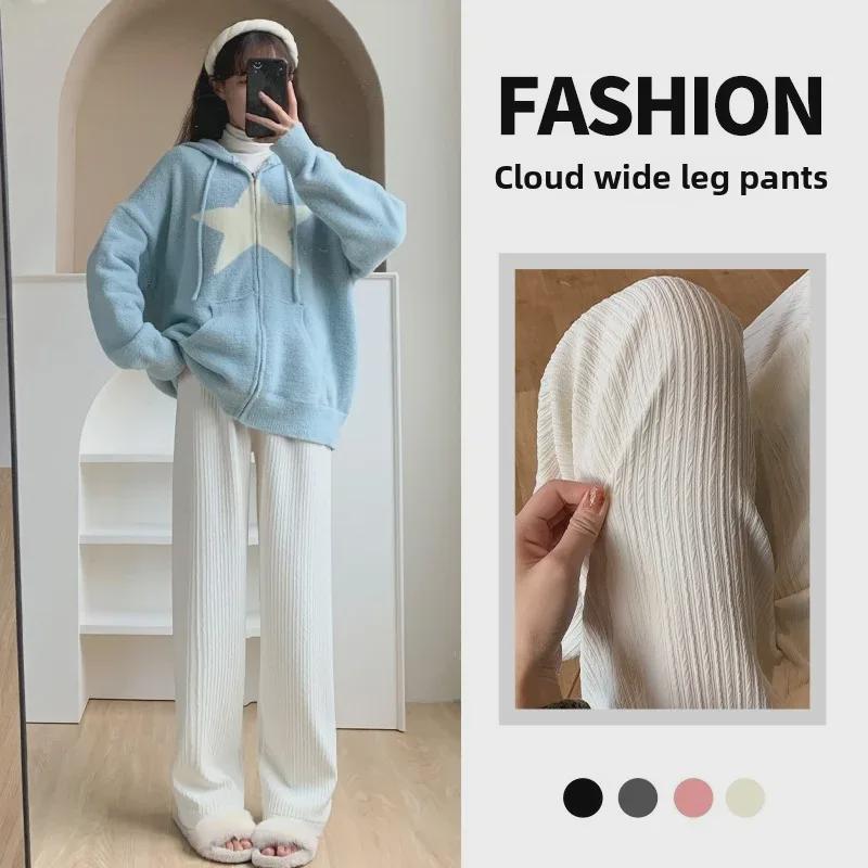 White Cloud Women s High-Waist Knitted Wide-Leg Pants – Spring/Autumn 2025 Collection One Size (80-140 jin) чорний
White Cloud Women s High-Waist Knitted Wide-Leg Pants – Spring/Autumn 2025 Collection One Size (80-140 jin) чорний