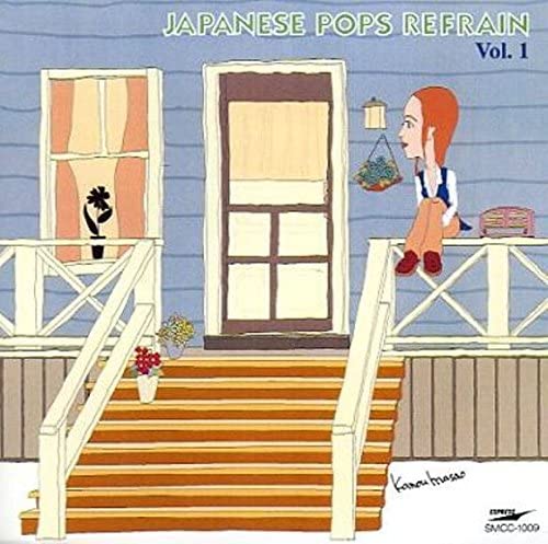 CD KAZUO ZAITSU AMI OZAKI TULIP Japanese PopRefrain Volume ichi SMCC1009 Japan ObiJapanese PopRock Used
CD KAZUO ZAITSU AMI OZAKI TULIP Japanese PopRefrain Volume ichi SMCC1009 Japan ObiJapanese PopRock Used