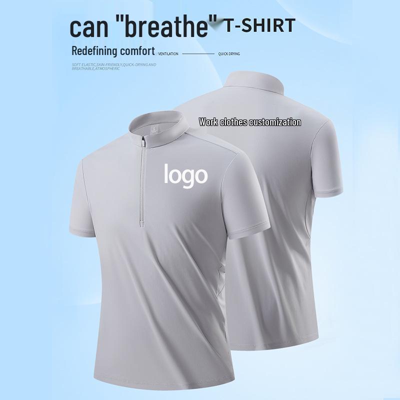 Unisex Quick-Dry Half-Zip Sports Tee - Short Sleeve, Stand-Up Collar, Slim Fit, Ice Silk XL
Unisex Quick-Dry Half-Zip Sports Tee - Short Sleeve, Stand-Up Collar, Slim Fit, Ice Silk XL