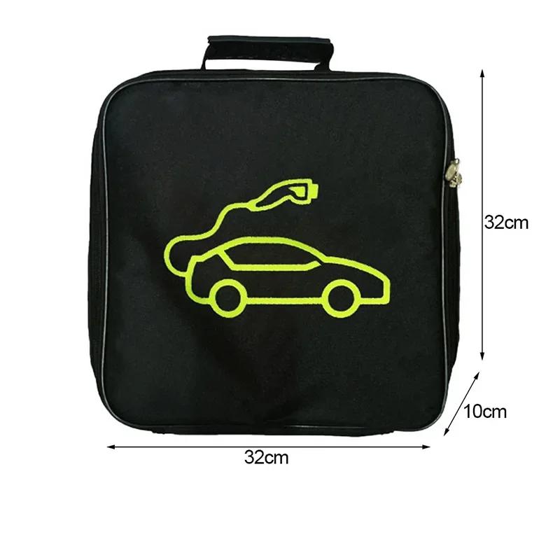 Car Charge Cable Storage Bag for BYD Atto 3 Dolphin Seal Seagull Sealion Song Plus Yuan Plus SHARK Dolphin Surf Waterproof Flame
Car Charge Cable Storage Bag for BYD Atto 3 Dolphin Seal Seagull Sealion Song Plus Yuan Plus SHARK Dolphin Surf Waterproof Flame