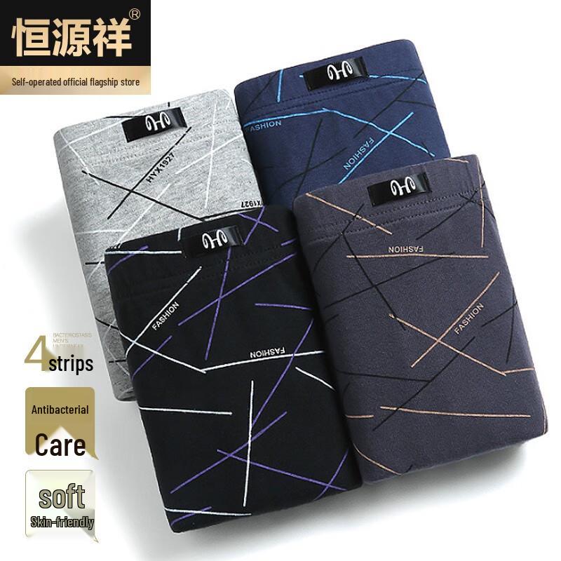 Hengyuanxiang Men s Cotton Mid-Waist Boxer Briefs XL
Hengyuanxiang Men s Cotton Mid-Waist Boxer Briefs XL