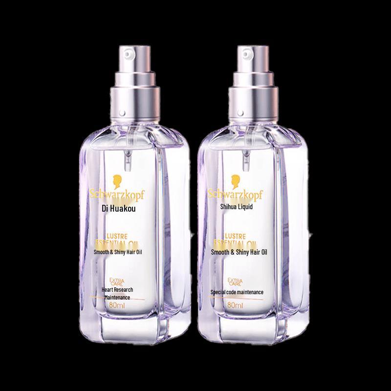 Schwarzkopf Essence Smooth & Shine Hair Oil Twin Pack
Schwarzkopf Essence Smooth & Shine Hair Oil Twin Pack