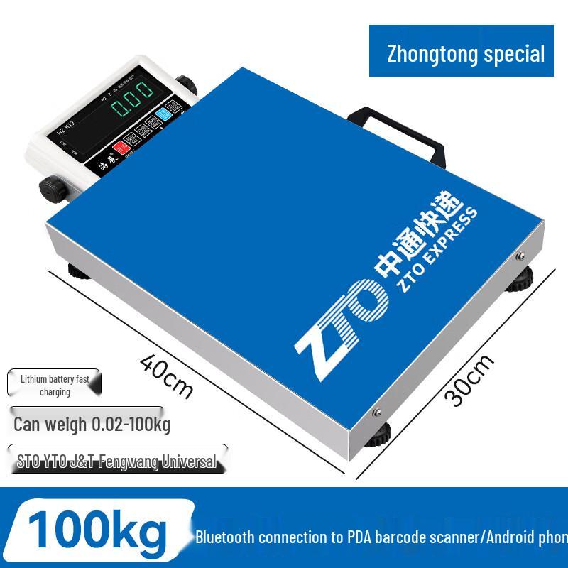 100kg Bluetooth Shipping Scale
100kg Bluetooth Shipping Scale