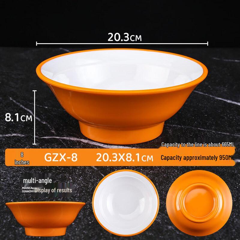 Commercial Melamine Noodle Soup Bowl
Commercial Melamine Noodle Soup Bowl