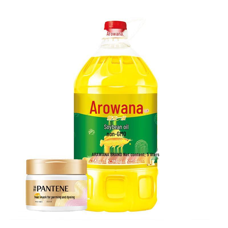 Pantene Hair Repair Mask & Non-GMO Soybean Oil Bundle
Pantene Hair Repair Mask & Non-GMO Soybean Oil Bundle