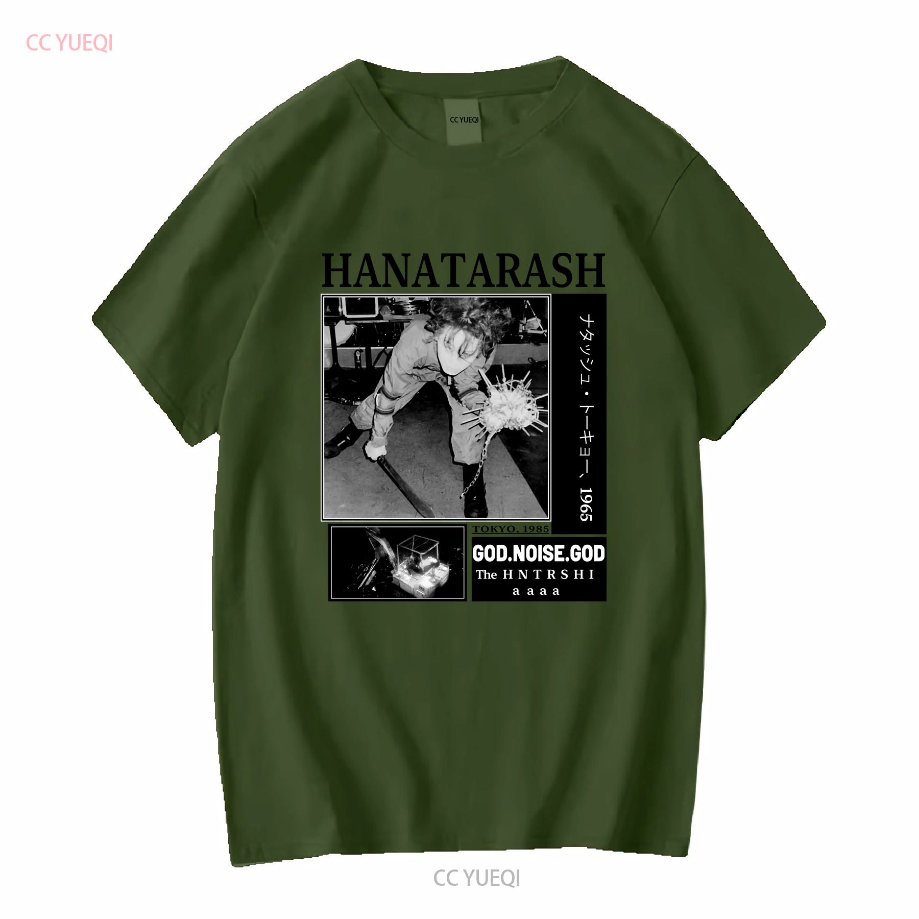 Hanatarashi Hanatarash shirt Medium New Rare OOP Harsh Noise Live Controversial long or short sleeves vintage Washed Breathable 4XL
Hanatarashi Hanatarash shirt Medium New Rare OOP Harsh Noise Live Controversial long or short sleeves vintage Washed Breathable 4XL