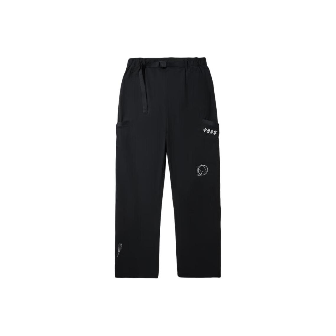 Li Ning Модные Мягкие Удобные Повседневные Брюки Прямого Покроя Мужские брюки AYKV769-2 M
Li Ning Модные Мягкие Удобные Повседневные Брюки Прямого Покроя Мужские брюки AYKV769-2 M