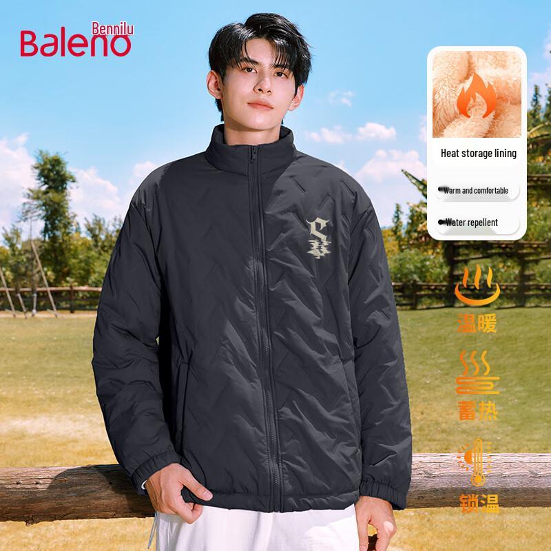 Baleno Men s Stand Collar Padded Jacket 3XL
Baleno Men s Stand Collar Padded Jacket 3XL