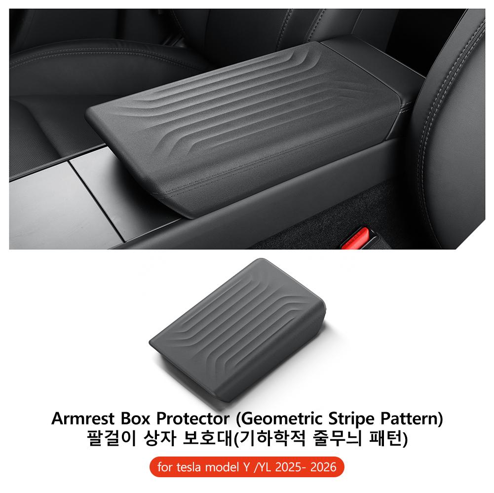 YZ For Tesla Model 3 Y Highland Juniper Car Armrest Pad Soft Case Center Console Box Cover Aanti-scratch 2021-2026 Accessories
YZ For Tesla Model 3 Y Highland Juniper Car Armrest Pad Soft Case Center Console Box Cover Aanti-scratch 2021-2026 Accessories