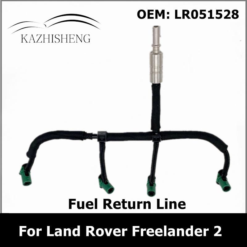 LR001327 Diesel Fuel Injector Return Line Hose LR051528 for Land Rover Freelander 2 LR008711 LR051528
LR001327 Diesel Fuel Injector Return Line Hose LR051528 for Land Rover Freelander 2 LR008711 LR051528