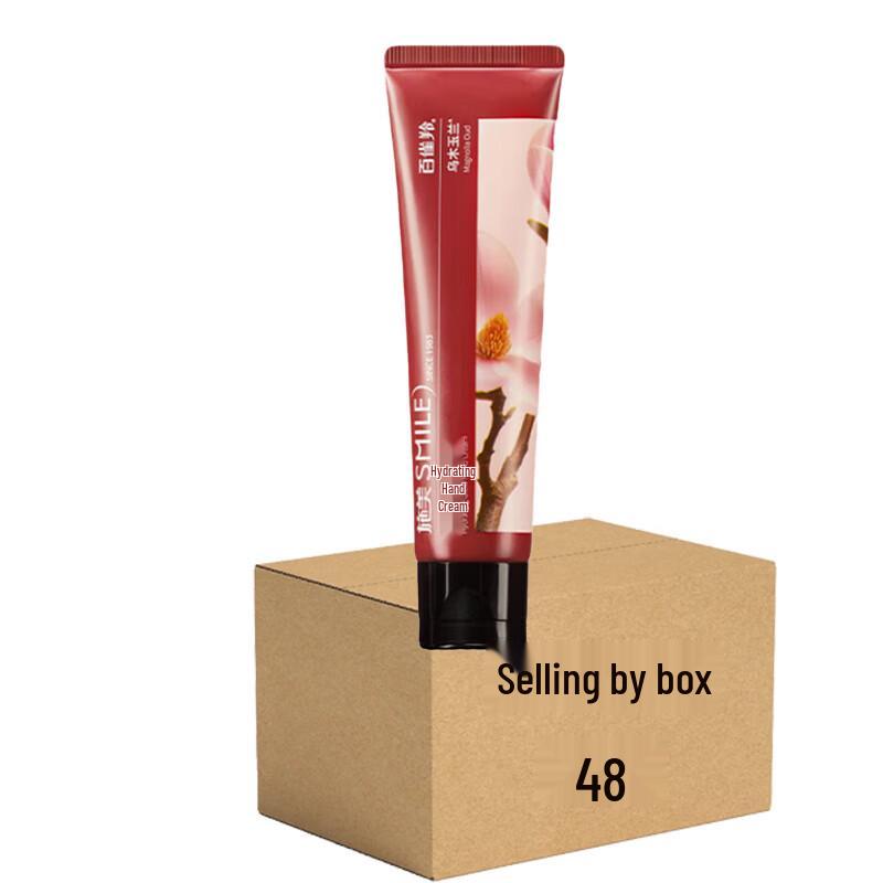 Shimei Ebony Magnolia Hydrating Hand Cream (48-Pack)
Shimei Ebony Magnolia Hydrating Hand Cream (48-Pack)