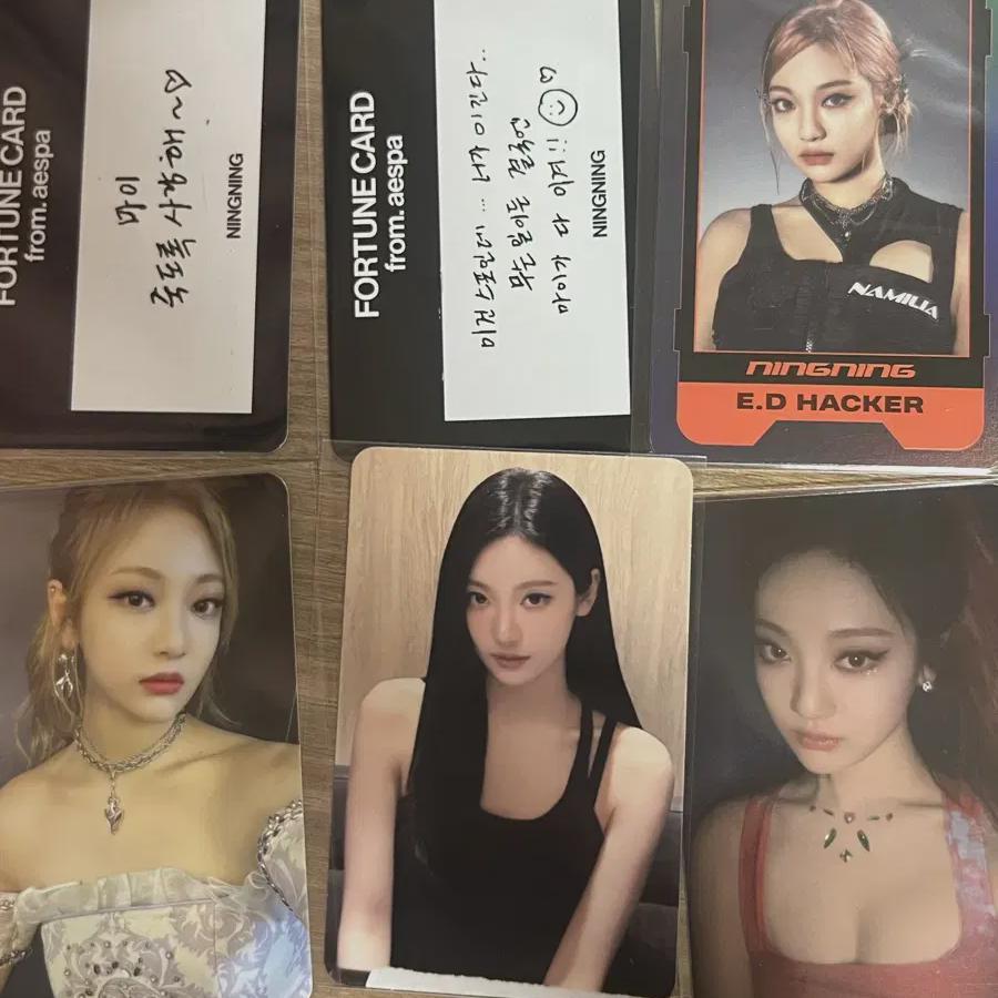 Bonus) Espanining Photocard Batch
Bonus) Espanining Photocard Batch