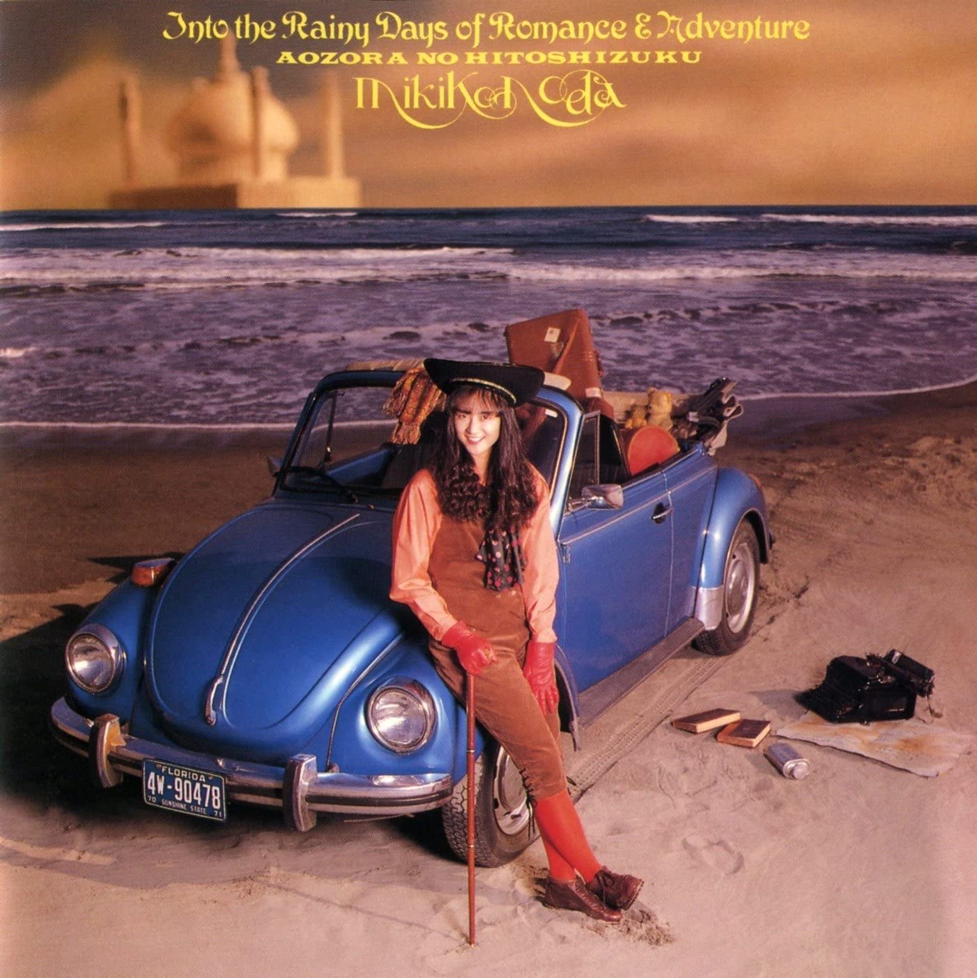 CD MIKIKO NODA - Aozora No Itteki - Hitoshizuku 32DH5187 CBS/Sony 1989 Japan Japanese Pop/Rock Used
CD MIKIKO NODA - Aozora No Itteki - Hitoshizuku 32DH5187 CBS/Sony 1989 Japan Japanese Pop/Rock Used