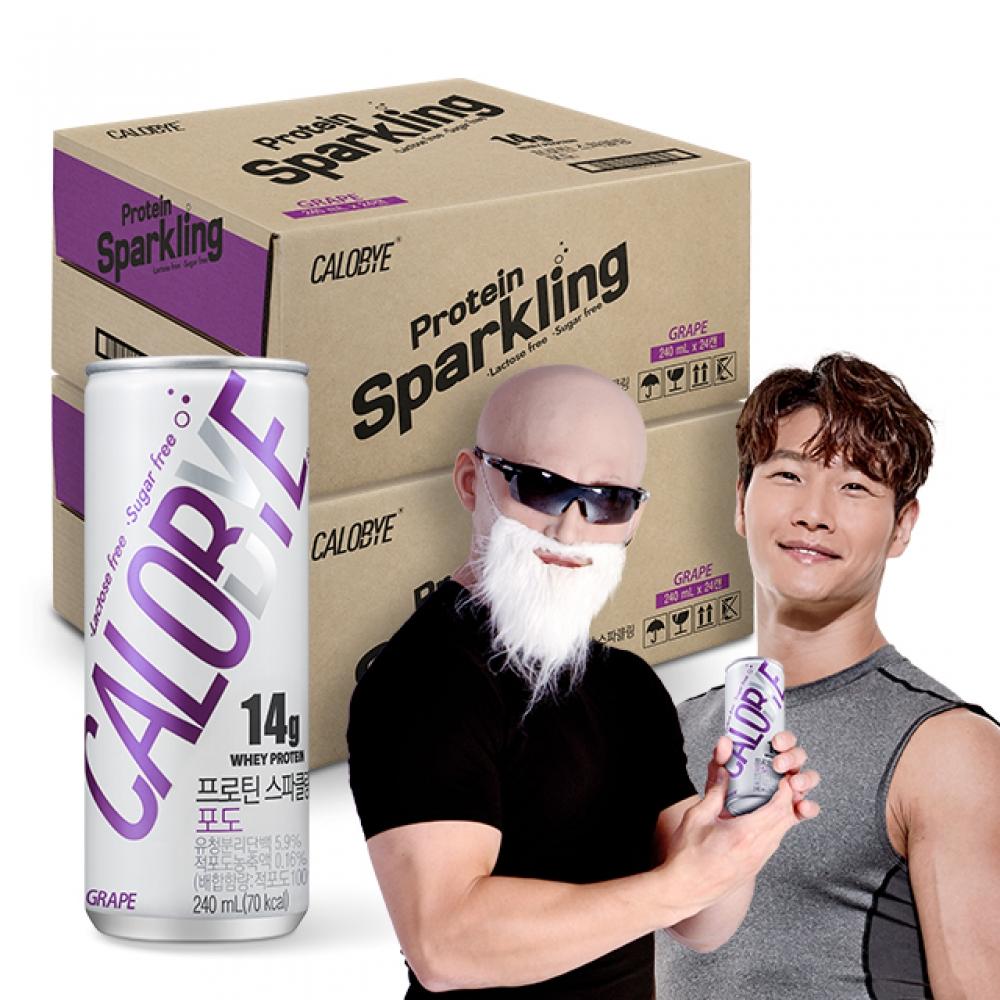 CALOBYE Protein Игристая протеиновая добавка без сахара Газированный напиток со вкусом винограда 48 шт.
CALOBYE Protein Игристая протеиновая добавка без сахара Газированный напиток со вкусом винограда 48 шт.