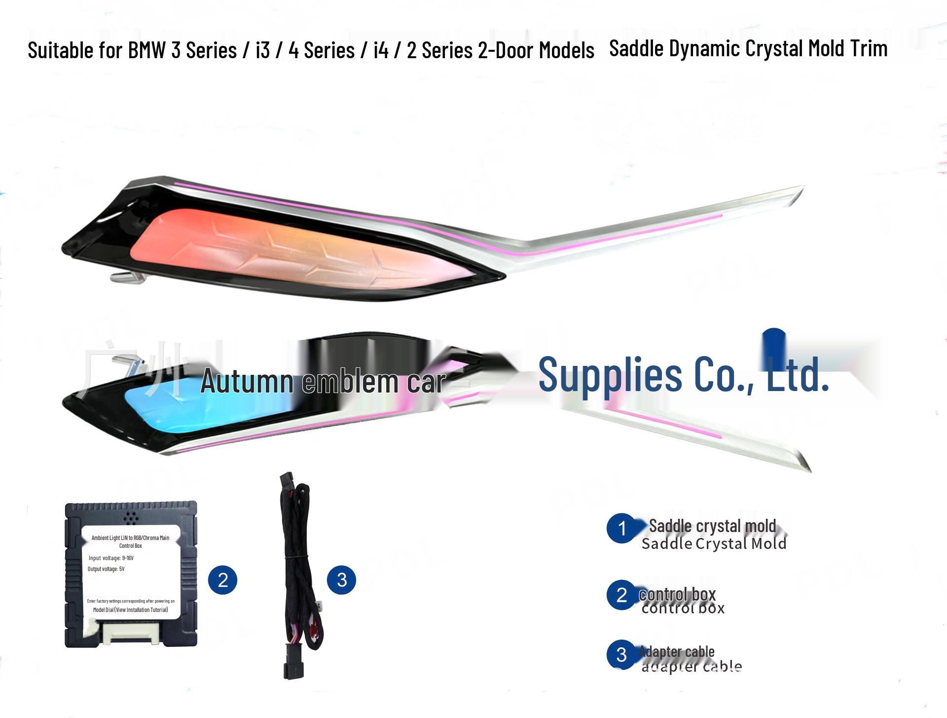 BMW 2-Door Models Saddle Trim for 3 Series, i3, 4 Series, i4, 2 Series – Dynamic Crystal Mold BMW 3 Series
BMW 2-Door Models Saddle Trim for 3 Series, i3, 4 Series, i4, 2 Series – Dynamic Crystal Mold BMW 3 Series